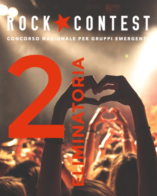 poster_date_2a
