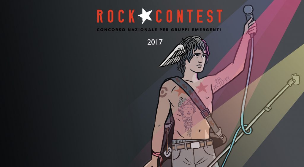 rock contest 2017