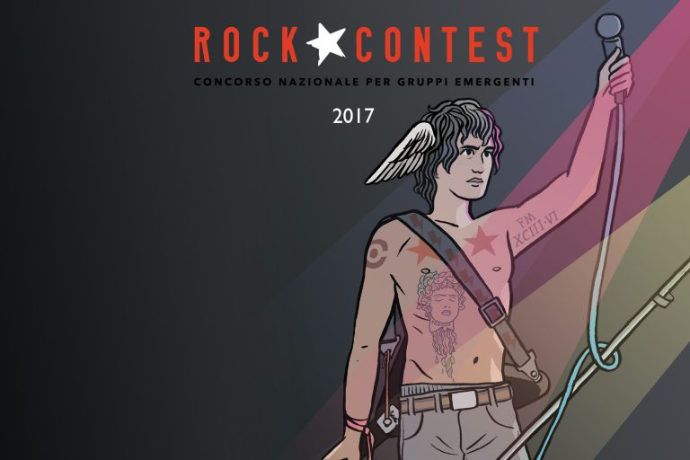 rock contest 2017